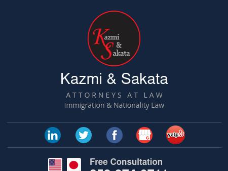 Kazmi & Sakata